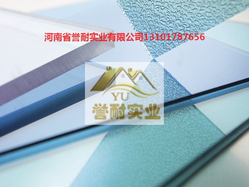 PC波浪板的性能及使用范圍