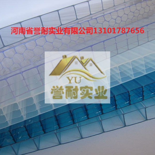 PC中空陽光板施工密封標準