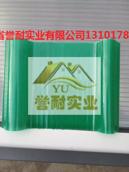 河南透明瓦廠家介紹透明瓦（采光板）的常見型號有哪些